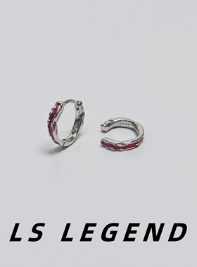 LS红色耳环925银针男女防过敏中性不规则耳骨夹独特耳扣滴釉个性