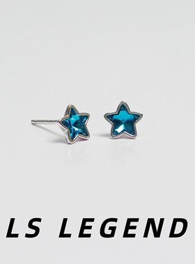 LS五角星星S925纯银耳钉蓝色水晶男女简约小巧防过敏睡觉可带时尚