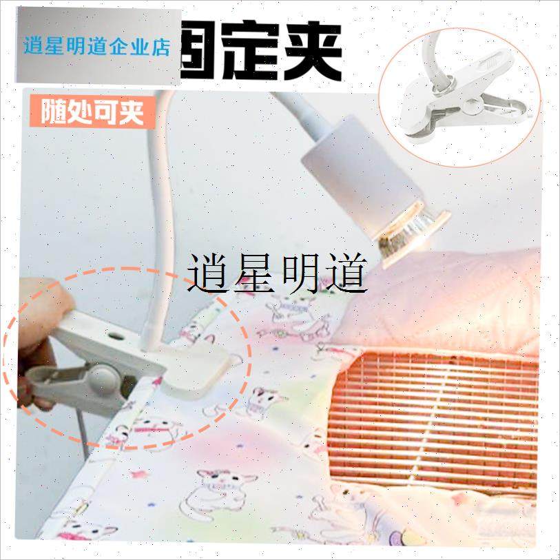 l蜜袋鼯加热e灯爬宠保温灯鹦鹉冬天保暖灯花枝鼠兔子荷兰猪保温用,宠物/宠物食品及用品,鼠类温控设备,淘宝优惠券,粉丝福利购,淘宝优惠卷