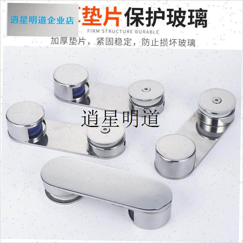 l淋浴房配件滑轮浴室玻q璃门卫生间移门滑轮上挂轮侧挂轮304不锈