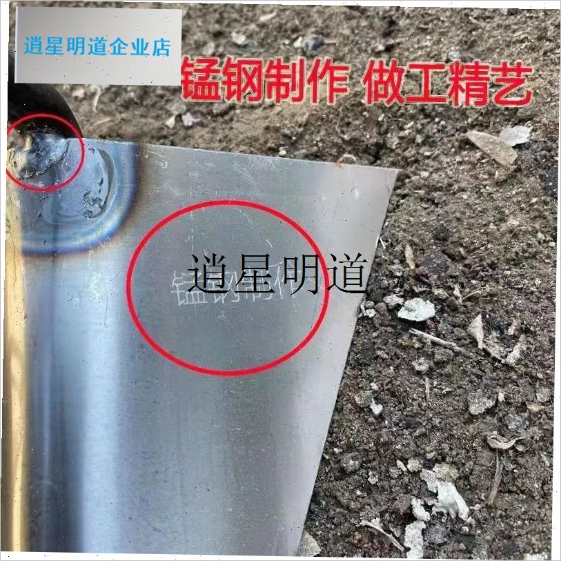 l可调节三角开沟锄头可拆卸v尖锄手拉梨手工开沟器翻地起垄松土农