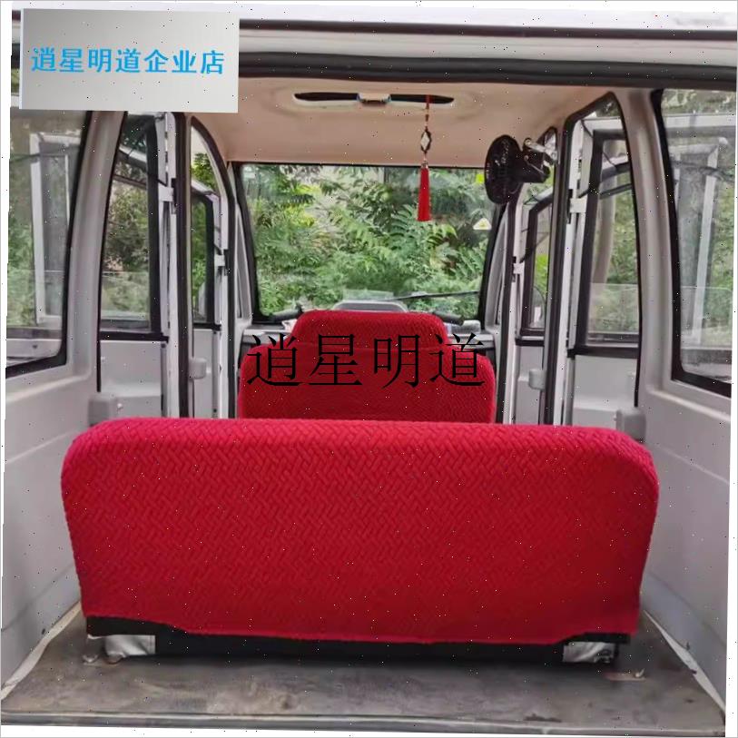 l电动三轮车坐垫套罩封闭式w老人代步车四轮车防晒全包围座套通用