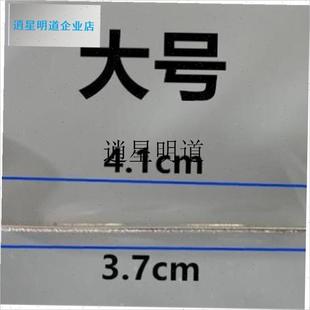 灯管 卡扣浴霸M拉簧 龙骨吊件卡 卡子 l浴霸配件金属卡脚