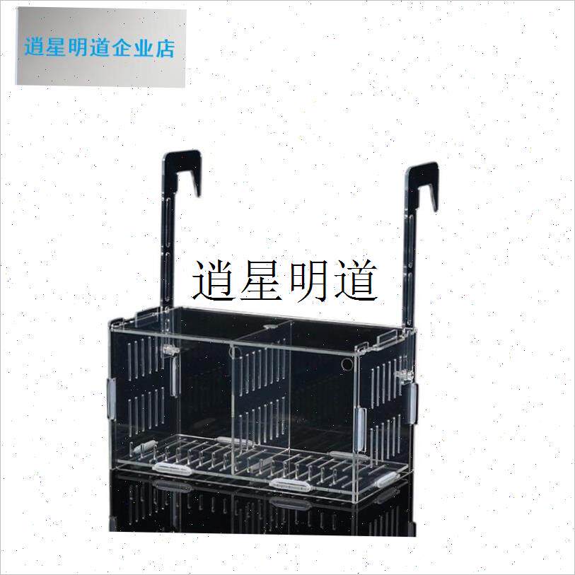 l鱼缸水培植物固定架壁挂水培器皿定F植篮压克力花盆定植蓝加深水