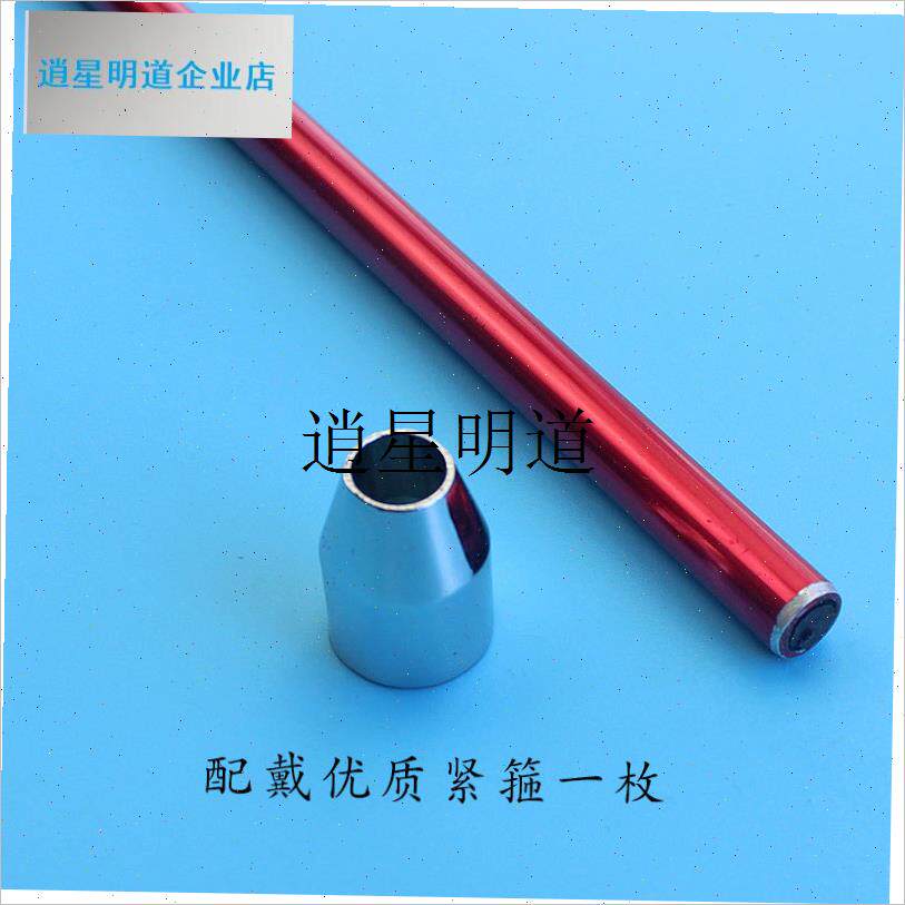 l盘鹰轮挑杆配f件挑线杆出线杆锆陶瓷导眼可拆卸高档风筝轮配件潍