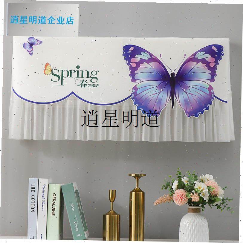 l多功能空调节能i罩挂机通用内循环防尘降噪防直吹装饰罩省电空调