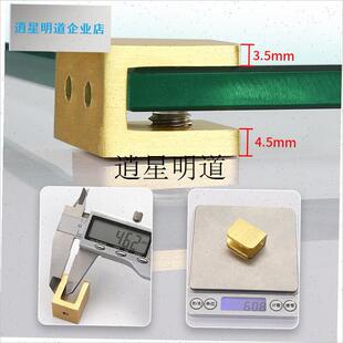 l铜钢化玻璃夹固定浴室p镜子酒柜支撑器托卡扣配件层板拖架金黑色