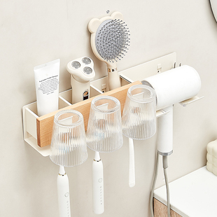 原木风吹风机牙刷一体置物架免打孔化妆室洗漱台牙杯吹风机收纳层