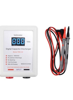 YMC-02数显电容放电笔带电压表显示的放电器不打火放电工具DC800V