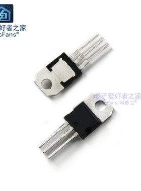 三端稳压管L7905CV/7909/L7912/L7915/7918/L7924 负电压-5v/-12v