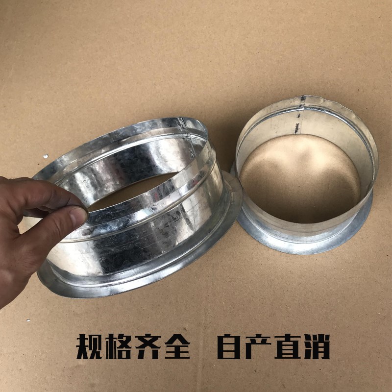 定做白铁风管f风阀单边法兰风管接头保温软管接头通风管内接法兰