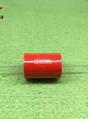 音响专用电容红色 400V 6.8UF 精度3%