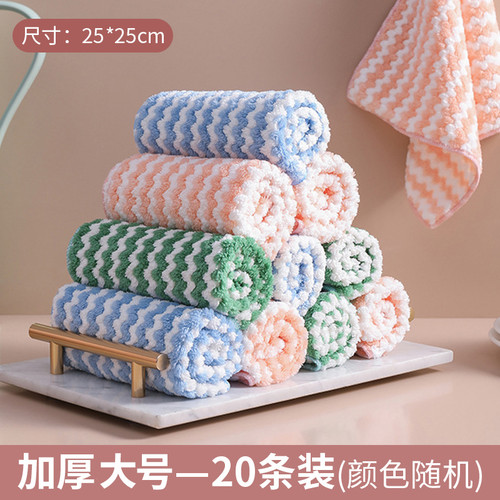 抖音居家居厨房用品用具小百货家用大全生活日用品小工具清洁神器