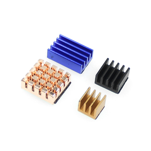 树莓派Raspberry pi ZERO/3B/4B 背胶散热片 SOC显存降温导热铜片