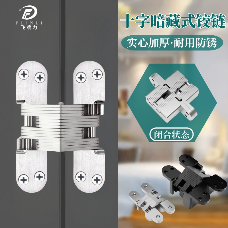 实心加厚 耐用防锈