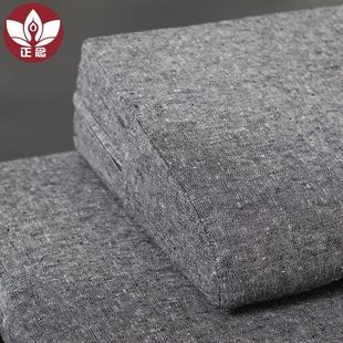 坐垫拜佛加厚正念跪垫坐垫蒲折叠打静禅家用修禅道家拜垫坐垫垫
