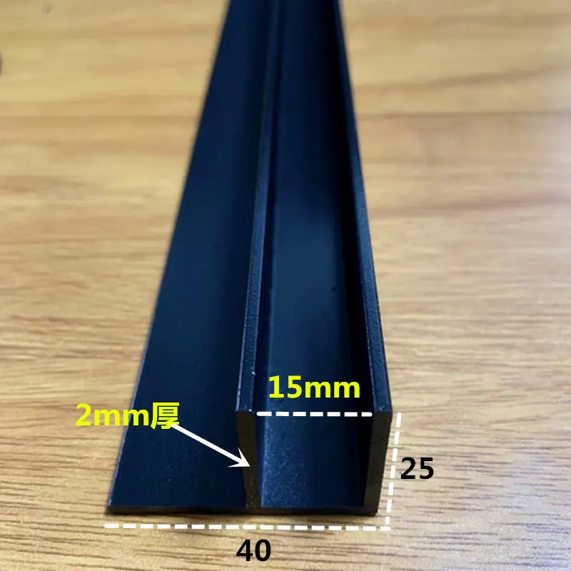 铝合金F型槽铝23x40内径15黑色