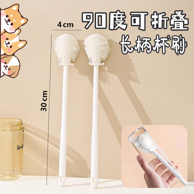洗杯子神器家用软硅胶多功能杯刷