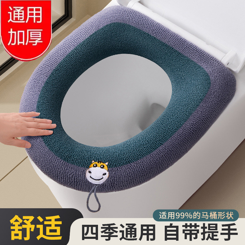 加厚毛绒可水洗提手马桶套坐垫套