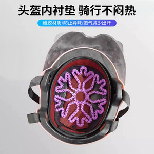 头盔内衬垫防压发型神器夏季