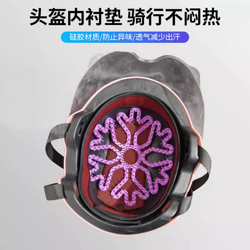 头盔内衬垫防压发型神器夏季