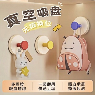 玄关吸盘挂钩免打孔强力无痕真空入户门口放钥匙神器挂帽子置物架