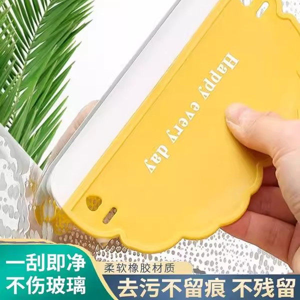 家用玻璃刮水厨房浴室云朵刮水板