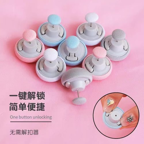 新款被子固定器家用无痕安全