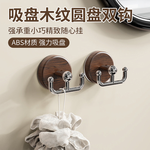 吸盘门后挂钩免打孔强力承重厨房浴室墙壁装 饰门把手手柄钥匙挂钩