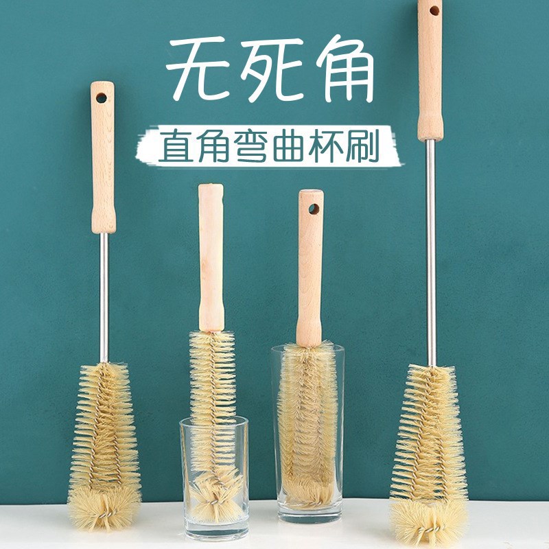 木柄长柄杯刷奶瓶刷豆浆机清洁刷