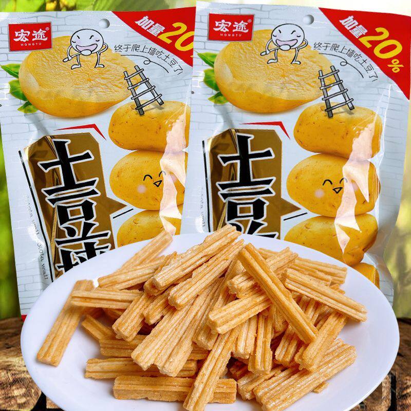 解馋即食小零食土豆墙即食土豆片儿时记忆小零食90后怀旧零食耐