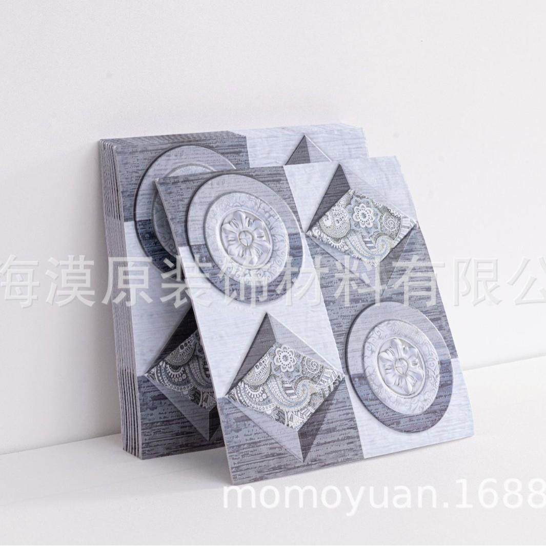 跨境新品3D立体PVC墙贴墙纸自粘复古木纹贴纸客厅背景墙,家居饰品,软装墙贴,淘宝优惠券,粉丝福利购,淘宝优惠卷