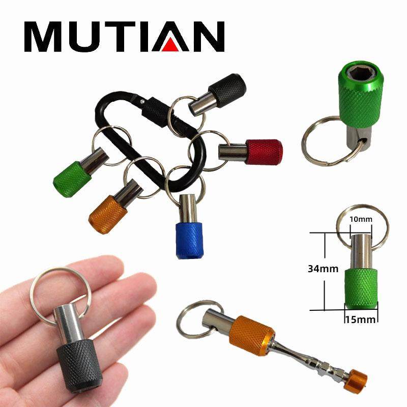 5pc登山扣快换接杆延长杆 1/4六角柄批头快脱套筒 转换杆工具套组