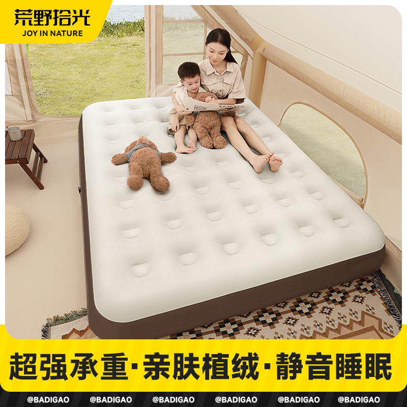 充气床垫自动帐篷户外露营野营睡垫过夜懒人家用打地铺便携气垫床