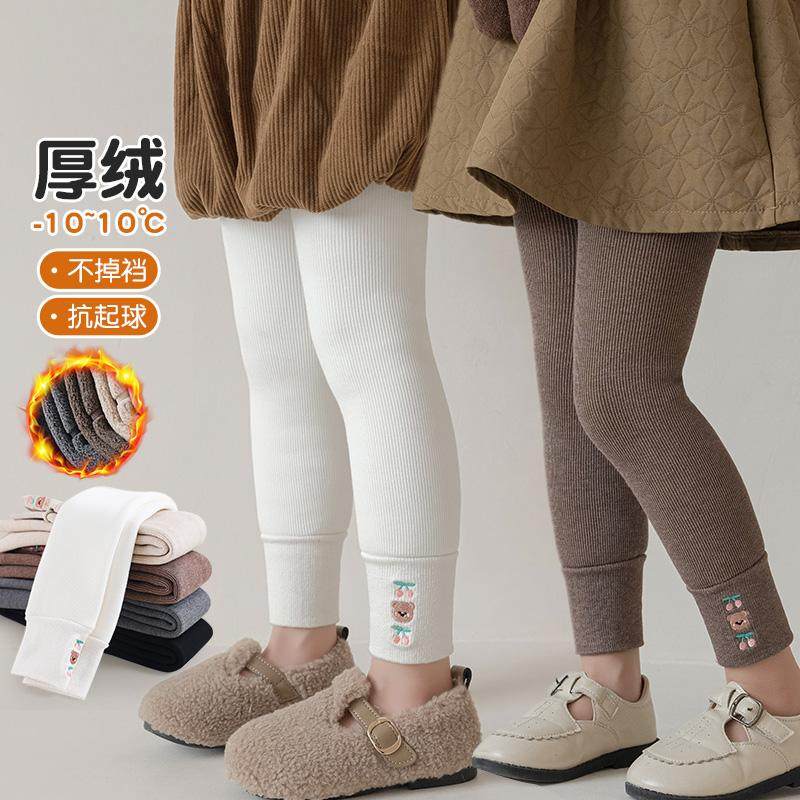 婴儿加绒打底裤秋冬季精梳棉宝宝大PP加厚保暖白色连裤袜儿童长裤