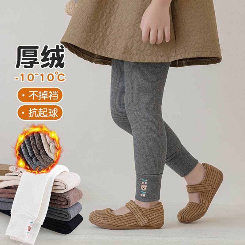 婴儿加绒打底裤秋冬季精梳棉宝宝大PP加厚保暖白色连裤袜儿童长裤