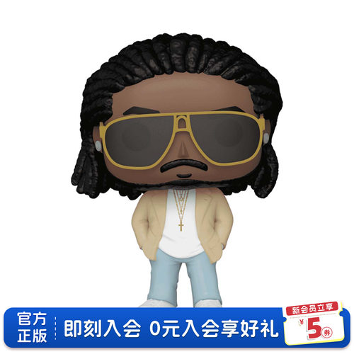 Funko说唱歌手T-Pain周边手办