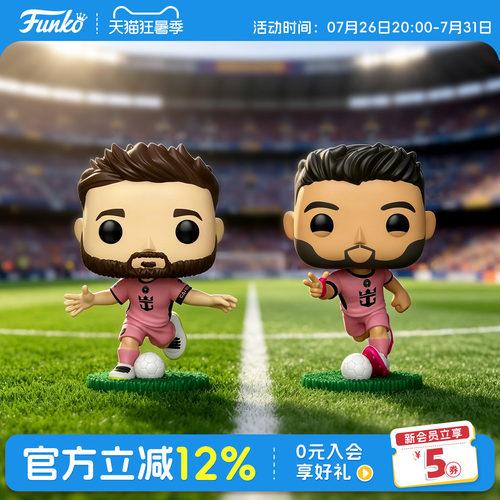 Funko迈阿密国际梅西苏亚雷斯