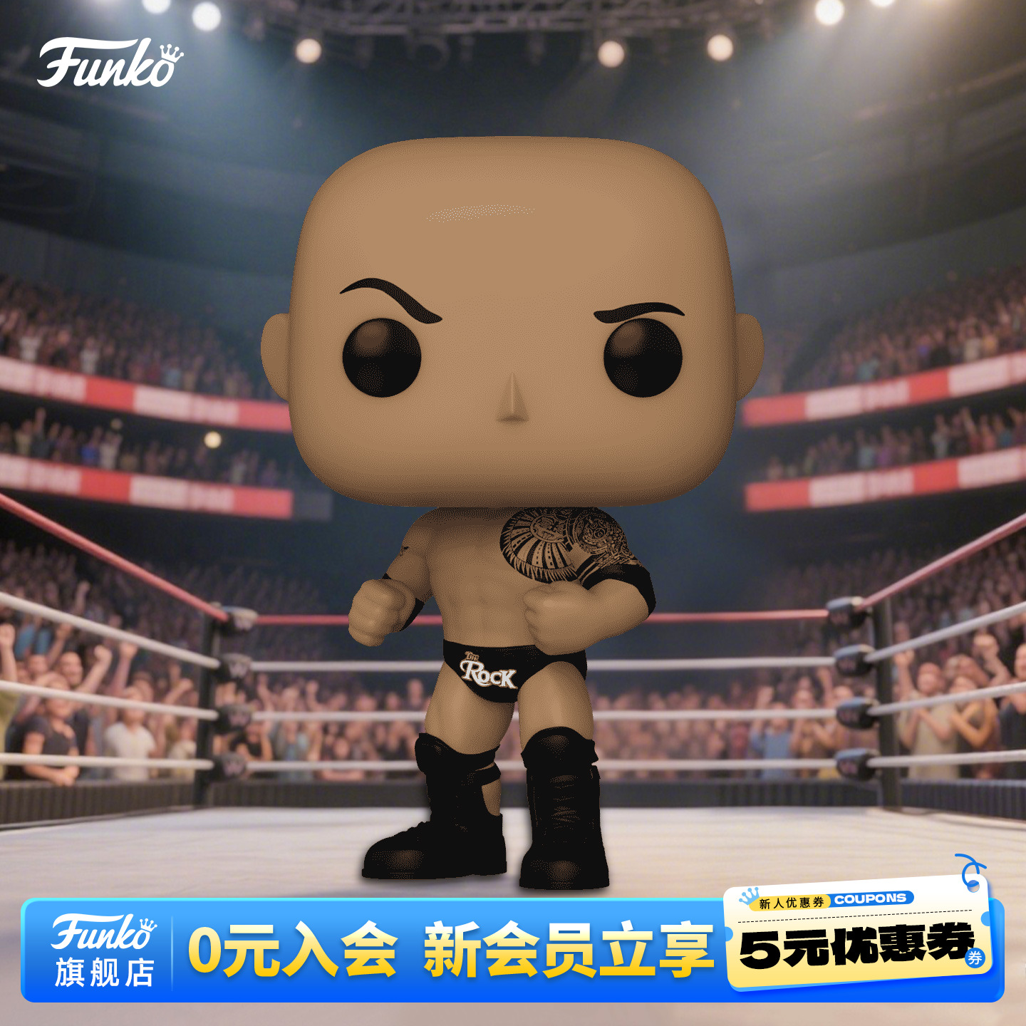 WWE巨石强森周边手办摆件