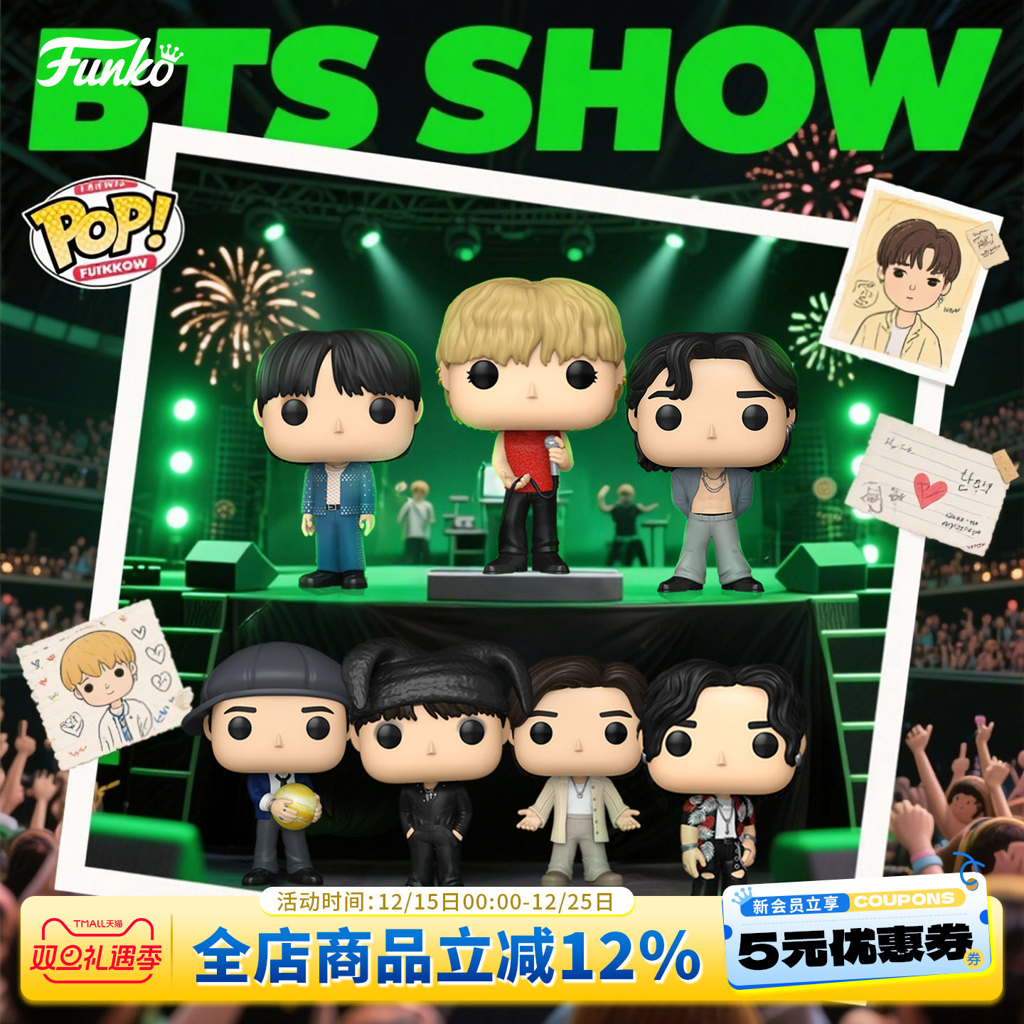 韩国人气男团防弹少年团BTS手办