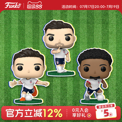 Funko足球美国国家队球星手办