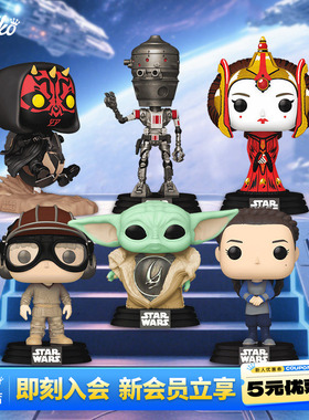 Funko丰高POP星球大战天行者曼达洛人古古手办潮玩摆件公仔礼物