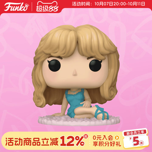 Funko歌手塞布丽娜卡彭特手办