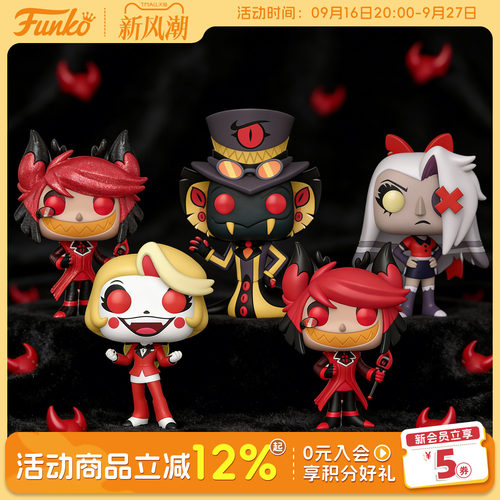 Funko美剧地狱客栈周边手办