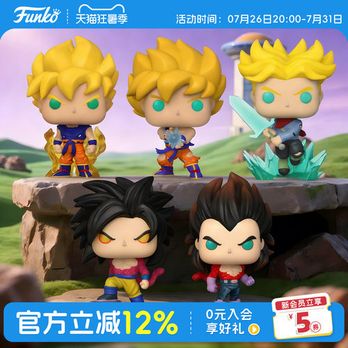 Funko龙珠系列周边手办潮玩摆件