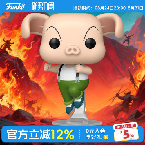 龙珠乌龙Q版周边收藏手办