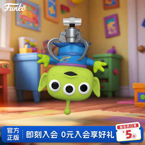 Funko三眼仔抓娃娃造型周边手办