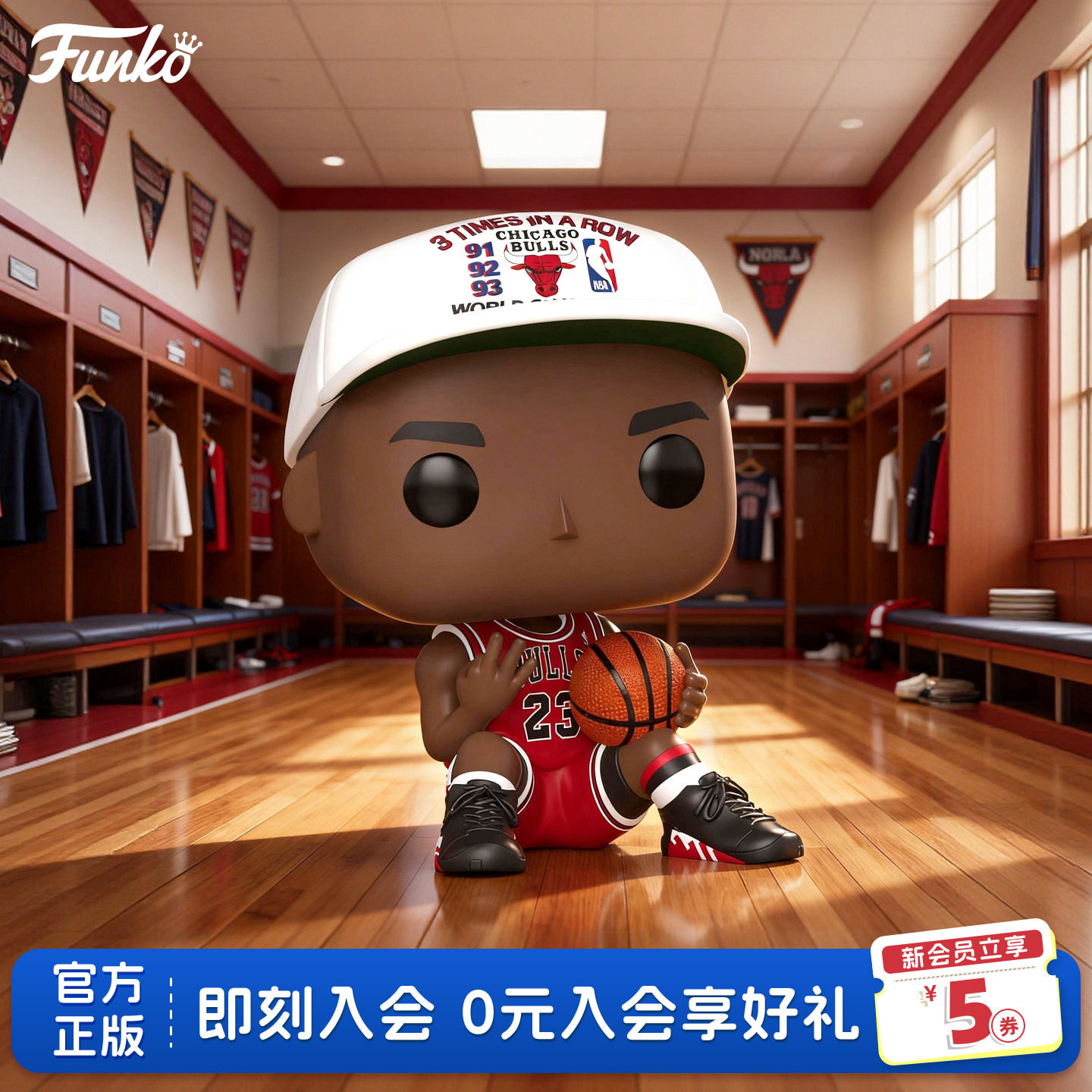 Funko篮球NBA公牛队迈克尔乔丹三连冠手办周边球星摆件公仔礼物