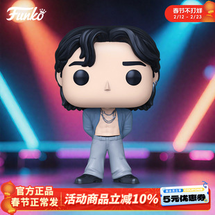 Funko丰高POP韩团防弹少年团BTS田柾国seven周边手办摆件公仔礼物