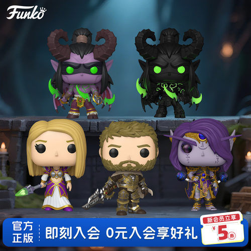 魔兽世界地心之战角色收藏手办